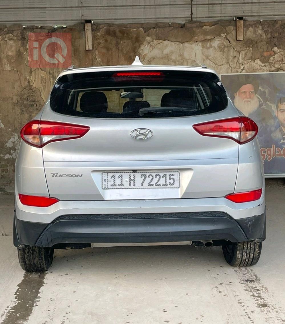 هيونداي توسان